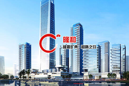 东宁建站-广州隆和通信科技有限公司
