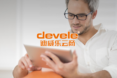 西安建站-迪威乐云商